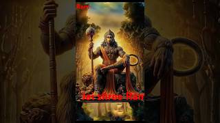 Jai shree Ram new status videoramayan hunuman viralreels shorts [upl. by Aciria]