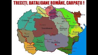 Treceți Batalioane Române Carpații • Andrei Păunescu [upl. by Aneeles]