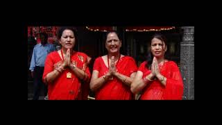 Harati Mata Bhajan By Mohan Krishna Shrestha [upl. by Wilfred47]