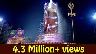 Lord Shiva Abhishekam  54ft Shiva Linga Abhishekam  Siddhaguru [upl. by Ettevahs]