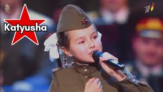 Katyusha  Russian Patriotic Song USSR Era with Lyrics [upl. by Elaynad905]