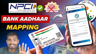 NPCI Bank Aadhaar Mapping New update 2024  Npci link bank account  Aadhaar bank link status check [upl. by Barnard]