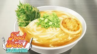 Gotetsu Udon  Food Wars The Third Plate [upl. by Barren]