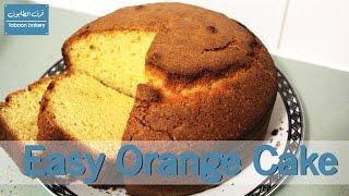 Easy Orange Cake [upl. by Esbenshade153]