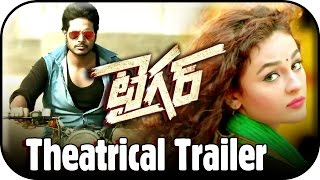 Tiger Telugu Movie Theatrical Trailer  Sundeep Kishan  Rahul Ravindran  Seerat Kapoor [upl. by Latty]