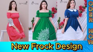 Frock design  Frock design 2024  online odering frocks [upl. by Bullough]