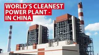 Inside The Worlds Cleanest Power Plant  In China  Coming Clean About Green  CNA Insider [upl. by Aniteb214]