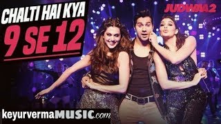 tan tana tan tan tan tara song HD  judwaa 2 new varun dhawan full moive 2017 [upl. by Greeson]