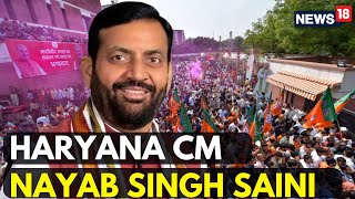 Haryana Election 2024 Results LIVE  Nayab Singh Saini Becomes CM of Haryana  Haryana News  N18L [upl. by Christopher]