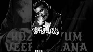 Vikram Vedha 😈 Kozhaiyum Veeranum Onnu 😈♥ Karuppu Vellai Song ♡ Full Screen ♥Whatsapp Status ♥ [upl. by Bohun]