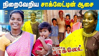 Modernஆக மாறிய Chocolate  Narikuravar women  Chocolate Interview IBC Tamil [upl. by Keever462]