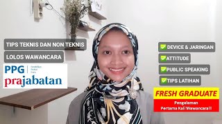 TIPS LOLOS WAWANCARA PPG PRA JABATAN 2023 [upl. by Moon]