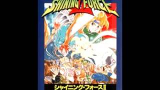 Shining Force II OST  Shrine [upl. by Hedberg498]