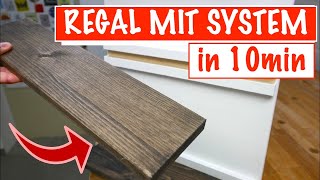 DIY REGAL SYSTEM selber bauen in 10min [upl. by Hceicjow621]