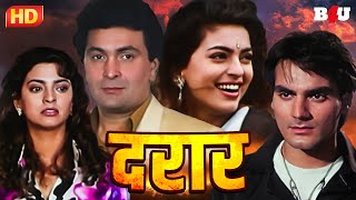 Bollywood Superhit Hindi Movie HD  Rishi Kapoor  Juhi Chawla  Arbaaz  Daraar Hindi Movie [upl. by Allsopp761]