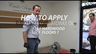 How to apply Rubio Monocoat Pure on hardwood floors [upl. by Orelia613]