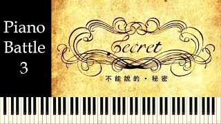 ♪ Secret OST Piano Battle 3  Piano Tutorial [upl. by Arries]