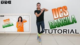 Step by step Dance TUTORIAL for Des Rangila song  Shipras Dance Class [upl. by Nelo754]