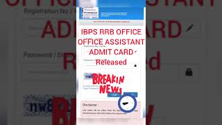 IBPS RRB Admit Card 2021 Download  IBPS RRB Office Assistant Admit Card Released 🔥 [upl. by Ylicic559]