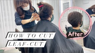 How to cut ‘leaf cut’ 리프컷 [upl. by Gaston697]