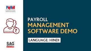 Payroll Software Demo in Hindi  Best Payroll Management Software for Small Business in India [upl. by Herm105]