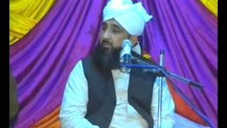 Surah adDuhā سُورة الضُّحٰی  part1 Daa Islamic Foundation narowal Raza Saqib [upl. by Usanis267]