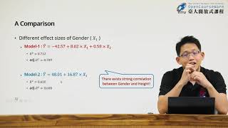 生物統計學一 107【迴歸分析 2】Multiple linear regression 3 洪弘 [upl. by Aneem]