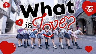 KPOP IN PUBLIC CHALLENGE TWICE 트와이스 What is Love Dance cover By Bombinate from Taiwan [upl. by Ehcadroj950]