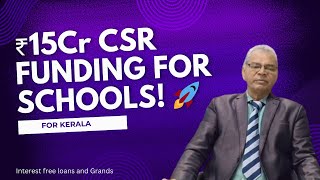 Get Up to ₹15Cr CSR Funding for Schools  AIPSA Initiative [upl. by Seppala]