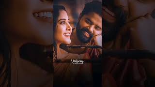 koyilamma lyrical song whatsapp status  love Reddy movie song  lovereddy telugusongs [upl. by Lehcor]