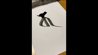 【梵字の書き方】十一面観音〜Sanskrit Calligraphy 5 [upl. by Alvis744]