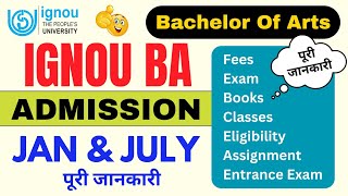 IGNOU से UG Program कैसे करे  IGNOU BA Admission Process 2024IGNOU Admission 2024 January Session [upl. by Charmine]