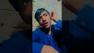 Baby kanjus ko English mein kya bolate Haincomedy chhotu Dada [upl. by Thorvald]