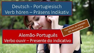 Verbos em alemão  ouvir  hören  Verben auf Portugiesisch [upl. by Essined]