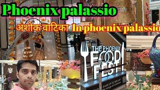 Phoenix palassio Mall Lucknow 😍😍lucknow [upl. by Nura]