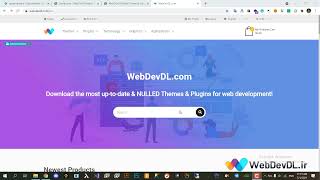 How to Install Nulled WordPress Themes [upl. by Mikiso568]