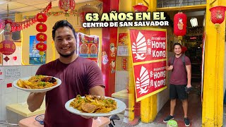 El restaurante CHINO más ANTIGUO de El Salvador 🇸🇻🇨🇳 HONG KONG 🥢🇭🇰 [upl. by Innavoj]