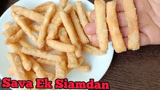 Sava ek siam dan  Murali recipes  khurma recipe  Indian snack recipe [upl. by Ayital313]