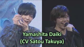 ENG SUBS Yamashita Daiki CV Satou Takuya  How to drink water [upl. by Lemuela]