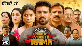 Vinaya Vidheya Rama Full Movie In Hindi Dubbed  Ram Charan Kiara Advani  Detailed Review amp Facts [upl. by Aiekal590]