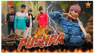 Pushpa comedy 😅  bangla pushpa comedy 😎 [upl. by Enelehcim]