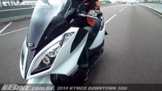 2010 Kymco Downtown 300i [upl. by Enar]