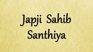 Japji Sahib Santhiya  Bhai Jarnail Singh Damdami Taksal  Read Along  Learn Gurbani [upl. by Aleetha]