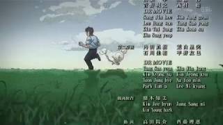 Hajime no Ippo Rising  Ending HD [upl. by Nortal]