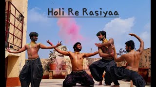 Coke Studio Bharat  Holi Re Rasiya  Dance Cover  Maithili Thakur x Seedhe Maut x Ravi Kishan [upl. by Stillas]