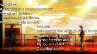 Tasogare Otome x Amnesia  Requiem Romaji And English Lyrics [upl. by Llatsyrc]