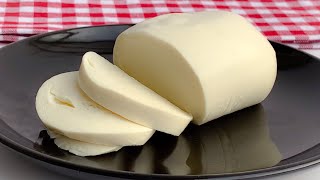 HOW TO MAKE MOZZARELLA CHEESE AT HOME WITHOUT RENNET [upl. by Enelez942]