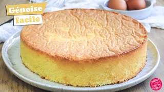 🍰 RECETTE DE LA GÉNOISE FACILE ET INRATABLE 3 ingrédients 🍰 [upl. by Hnahc]