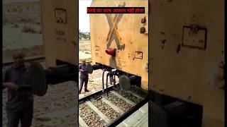 Railway Shunting Video shorts railwayshunting railway indianrailways [upl. by Enaenaj821]