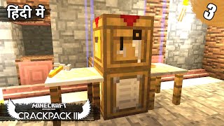 3 Crackpack III  Warehouse Storage amp Auto Crafting Table  Minecraft Crackpack 3 Java  in Hindi [upl. by Rocky291]